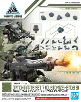 30 Minutes Missions: Option Parts Set 7 (Customize Heads B) Model Option Pack